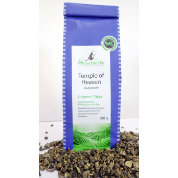 China Gunpowder Temple of Heaven